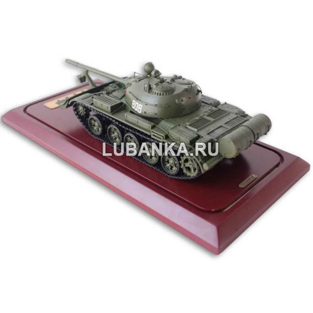 Модель «БТУ-55»