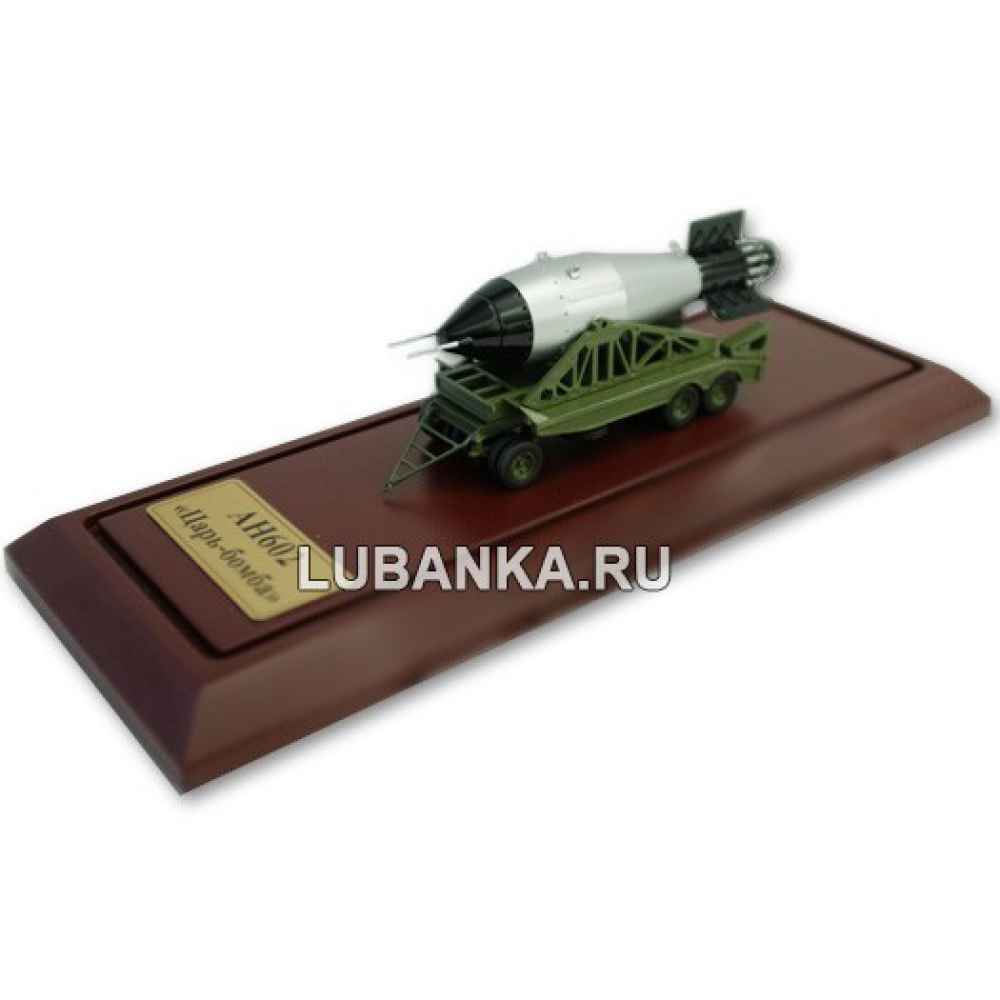 Модель «АН602»