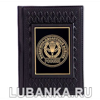 Обложка для паспорта «Воздушно-Десантные войска», чёрная