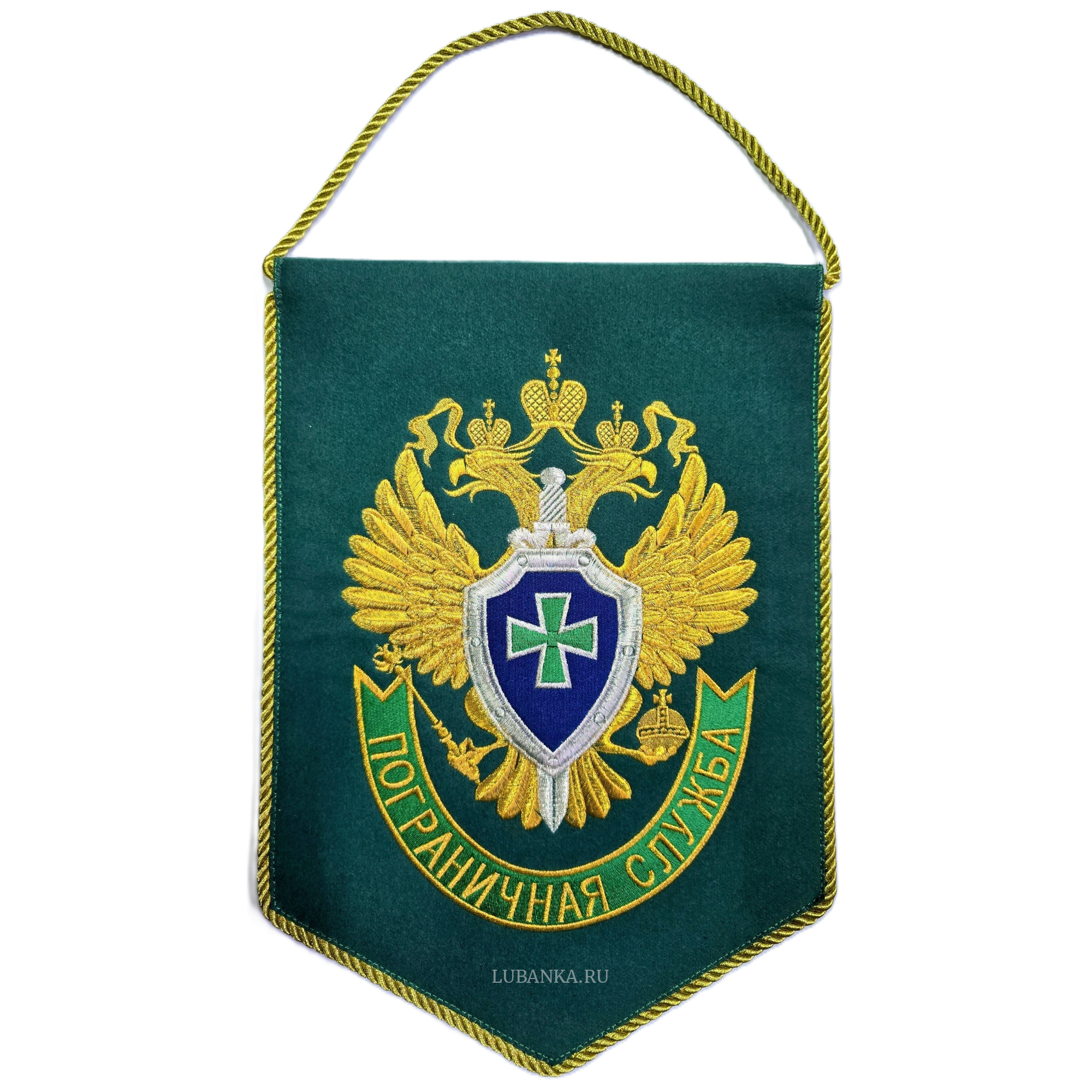 Вымпел ФПС большой